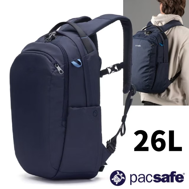 【Pacsafe】V 26L anti-theft tour backpack全能後背包26L/61125658 海洋藍✿30E010